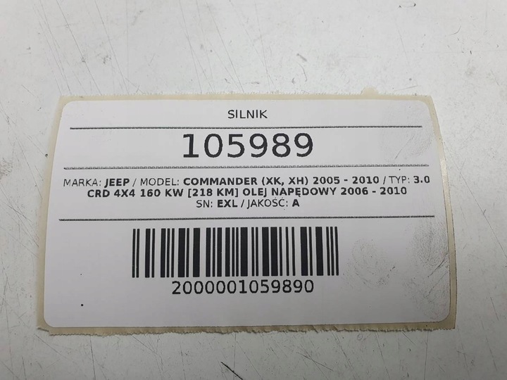 фото №11, Двигун блок поршень wał стійка 3.0 crd jeep commander exl