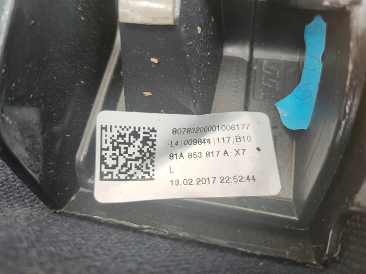 фото №7, Audi оригинальный номер 81a853817 a планка накладка крыльев левый зад