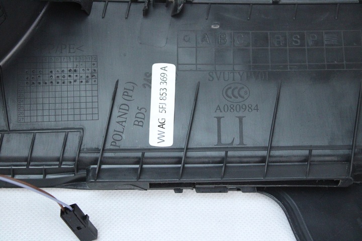 фото №13, Защита планка накладка порога левая fr-line seat tarraco 5fj853369a