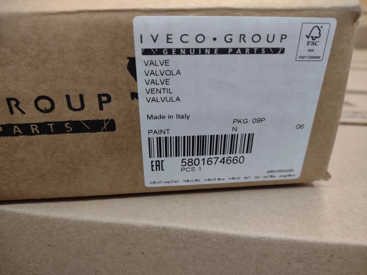 фото №6, Клапан теплообменника тепло iveco stralis 5801674660
