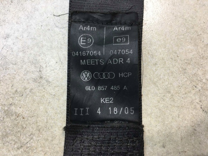 фото №8, Pas безпеки зад cordoba ii 6l0857485a