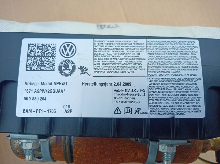 фото №5, Подушка подушка ремни vw golf vi plus 5k0880201d