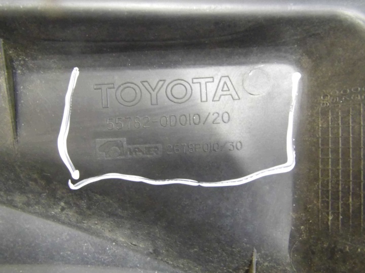 фото №7, Toyota yaris i 1.0b 02' панель под лобовым стеклом 55782-0d010
