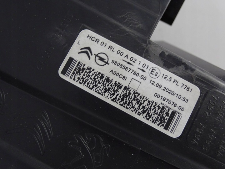 фото №8, Лампа перед передня ліва citroen jumpy iii 3 zafira life