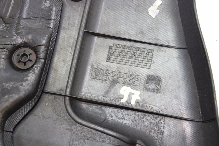 фото №4, Bmw e46 320d m47 150km рестайлинг защита верхняя двигателя 7787330 крышка