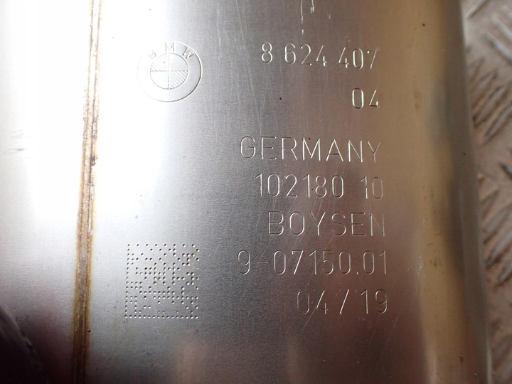 фото №5, Глушник випускний bmw 118i f20 1.5 po рестайлінг 19r 668 8624407 11511