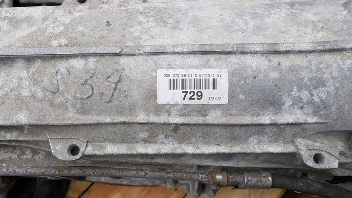 фото №8, Mercedes w205 2,0b 4matic коробка передач коробки передач 135kw 2052705901 w7x700