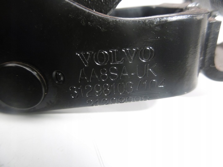 фото №9, Петля крышки правые зад volvo v70 iii xc70 ii 07-16