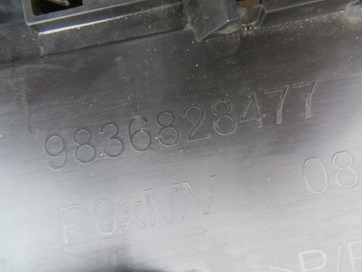 фото №11, Peugeot 3008 5008 підсилювач pod решітка радіатора 9836828477