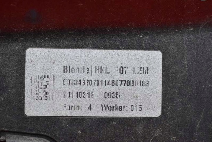 фото №11, Накладка зад задня b64 7320713 bmw f07 gt рестайлінг 13-17