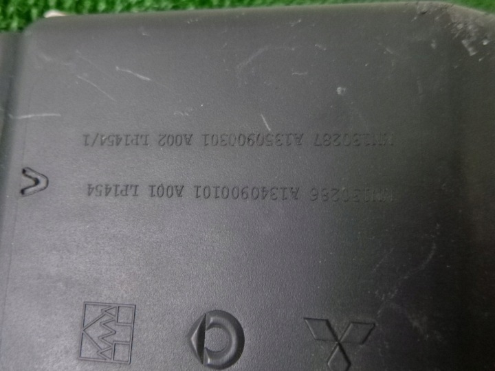 фото №13, Корпус фильтра воздуха smart forfour / colt vi z30 1.3 mn130286 mn135108