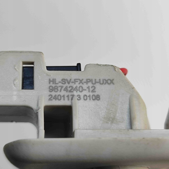 фото №9, Защита солнцезащитная правая bmw ix1 u11 bev 9874000 28461416 230kw 2024