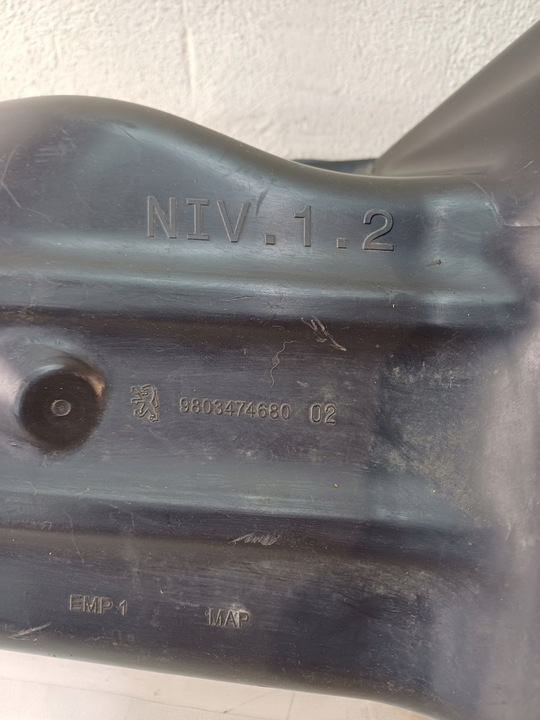 фото №11, Кермо повітря повітропровід уловлювач повітря peugeot 308 ii 2 t9 13-17