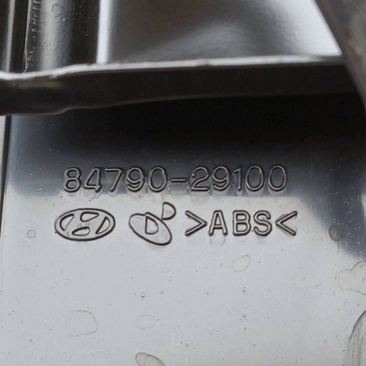 фото №12, Рамка радио консоль средняя hyundai lantra ii 8474029530 8479029100 nr456