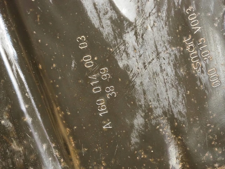 фото №15, Піддон масляна smart 0.6t бензин a1600140003