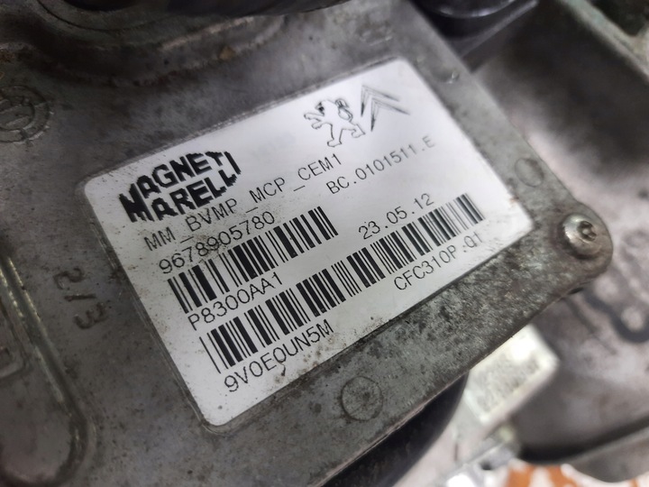 фото №4, Citroen ds4 1.6 ehdi коробка передач автоматична 20dr26