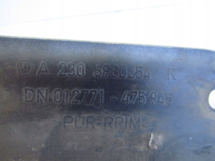 фото №5, Планка порогова права ліва mercedes sl w230 lak 744