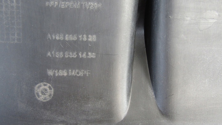 фото №7, Спойлер накладка бампер зад mercedes gle w166 15-