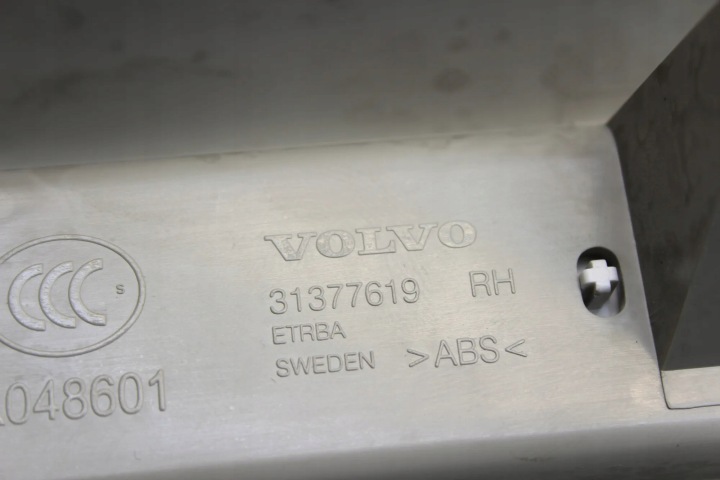 фото №8, Задня права молдинг порогова volvo v90 ii cross country 236 31377619