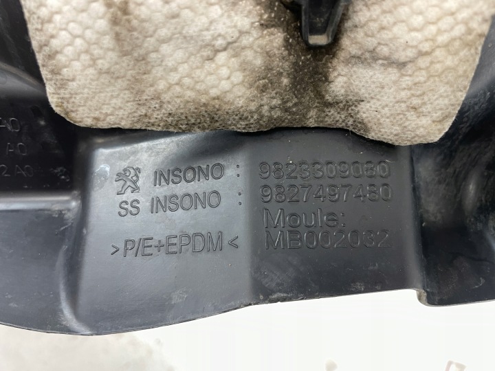 фото №12, Підкрилок праве перед peugeot 208 ii 9823309080