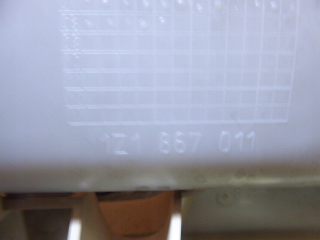 фото №6, Octavia ii 1z 04-08 боковина обивка дверь перед левый beż