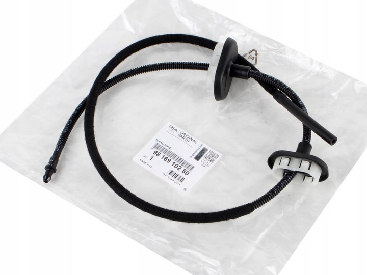 фото №1, Шланг омывателя стёкла зад peugeot 208 12-19 r