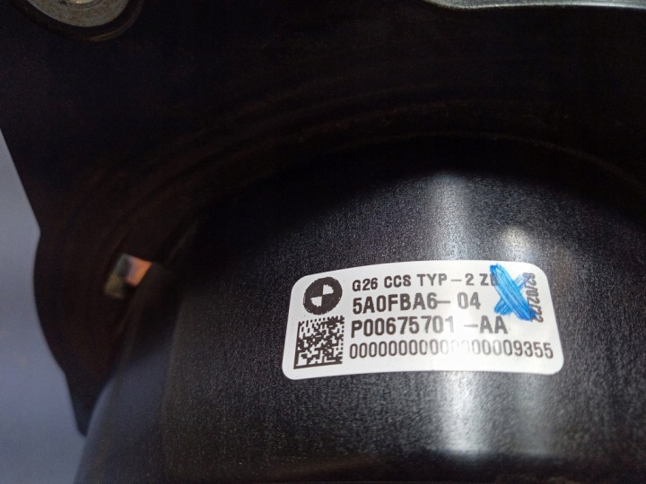 фото №6, Bmw i4 g26 трубка  гнездо зарядки 5a0fba6