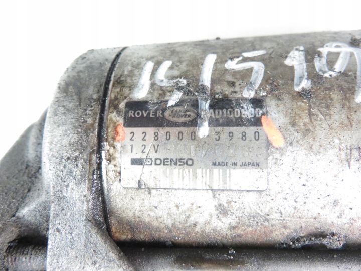 фото №5, Стартер rover 600 620 sdi 2280003980