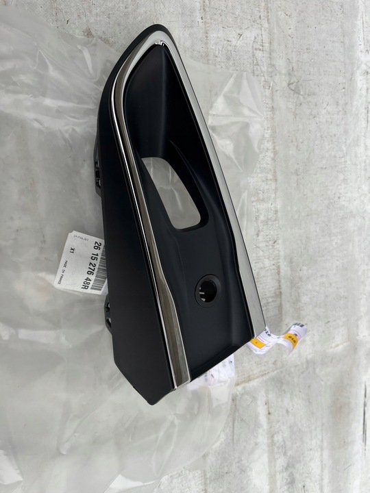 фото №8, Renault zoe ii 19- решётка ползун крепление держатель галоген левый новый оригинал