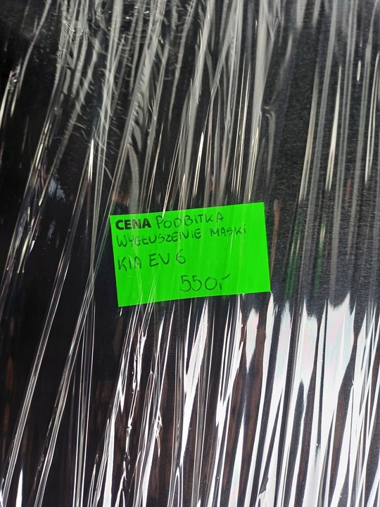 фото №12, Шумоизоляция подкладка капота перед kia ev6 21-