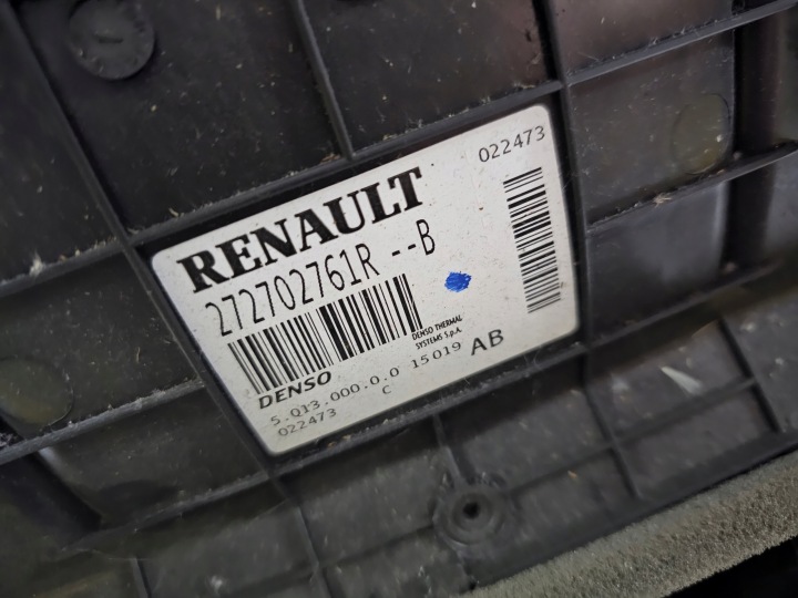 фото №6, Отопитель renault zoe #3959