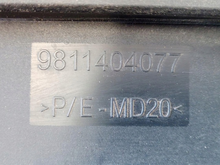 фото №8, Планка двері правий перед peugeot 3008 ii 5008 ii 9814404077