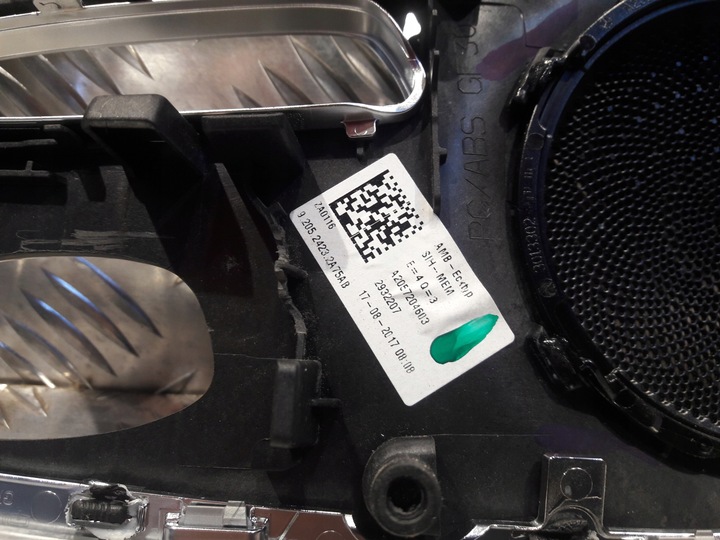 фото №8, Mercedes c w205 купе планка dekor двері led праві