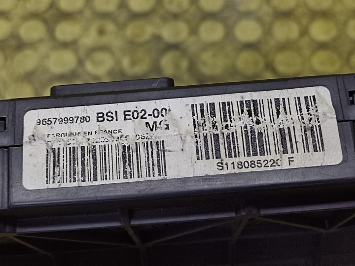 фото №10, Citroen c4 модуль коробка bsi 9657999780