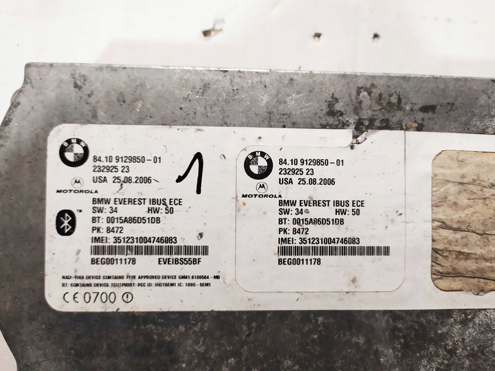 фото №8, Модуль блютуз bmw 5 e60 e61 e90 x5 e70 9129850