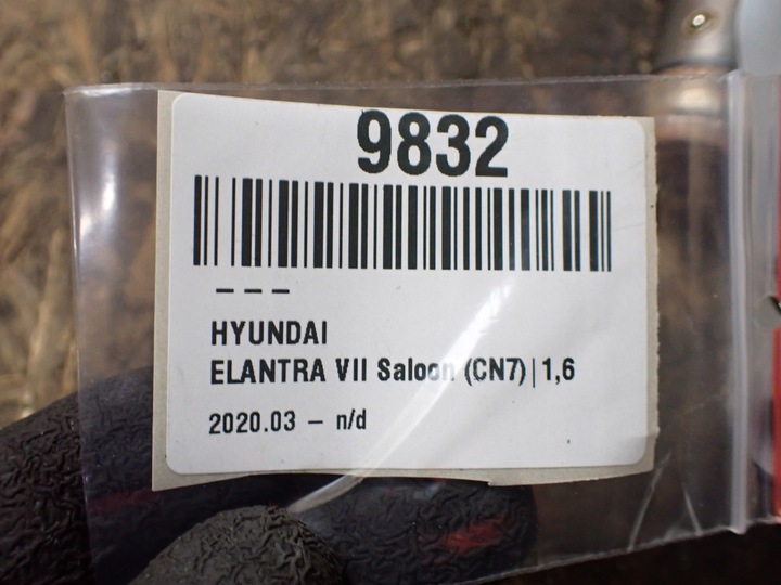 фото №10, Шторка повітряна права hyundai elantra vii салон 1.6 24r 80420-aa000