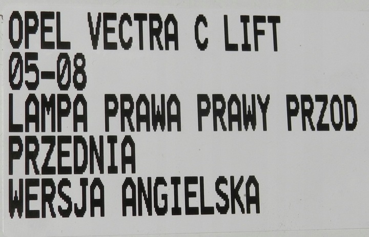 фото №7, Лампа права правий перед передня opel vectra c рестайлінг 05-08 uk лінза