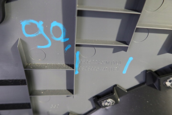 фото №15, Боковина оббивка двері праві перед jumpy