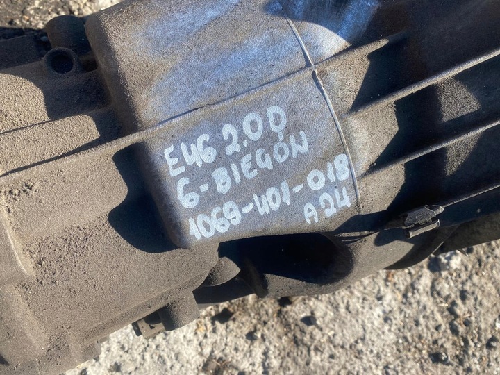 фото №6, Коробка передач механическая коробки передач bmw e46 2.0d 1069-401-018