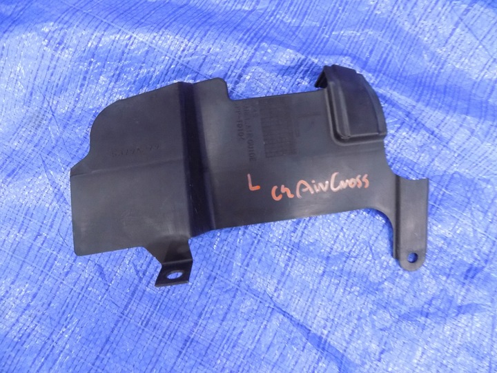 фото №1, Руль воздуха левая c4 aircross 1,8d 12-15r