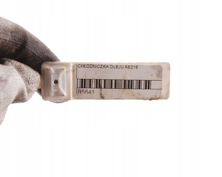 фото №8, Радиаторов радиатор 125i 128i 130i 323i 325i 330i 523i 525i 530i 630i 730