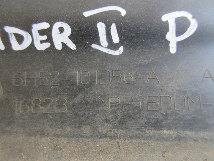 фото №13, Планка накладка пороговая правая land rover freelander ii