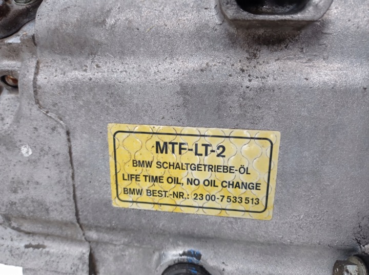 фото №8, Кпп кпп / коробка передач bmw e90 2.0 d 7533513