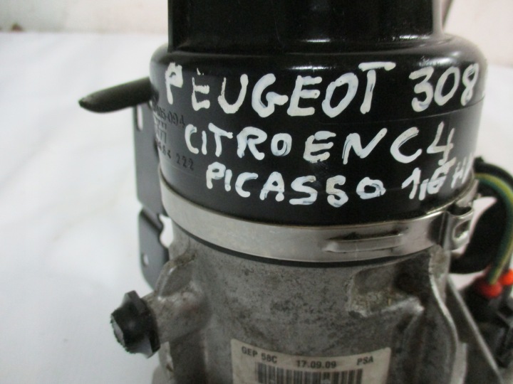 фото №8, Насос гідропідсилювач peugeot 308 citroen c4 picasso 9684979180