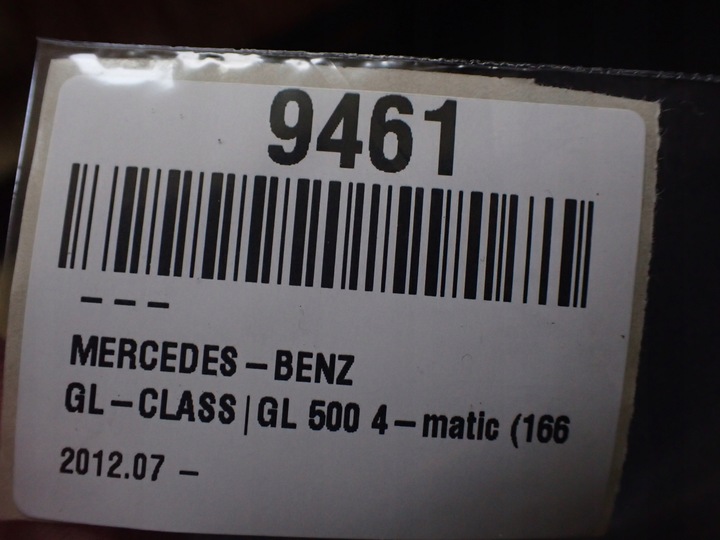 фото №16, Стеля люк mercedes gls ii x166 3.0 17r 9461