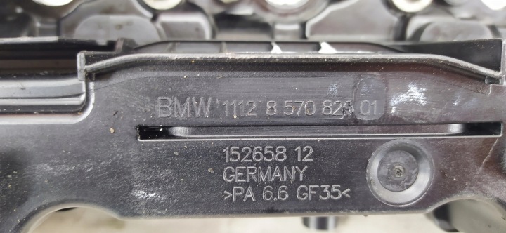фото №7, Bmw x1 e84 2.0d кришка клапанів 8570829