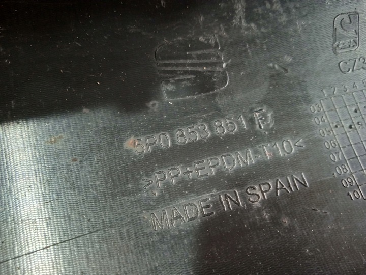 фото №13, Seat altea toledo iii планка захист порога ліва