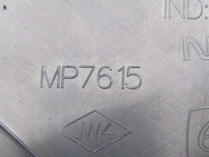 фото №4, Защита надстройка туннеля левая nissan micra k14