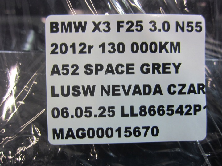 фото №14, Bmw x3 f25 x4 f26 решітка повітропровід середня планка dekor 64229184742 9257224