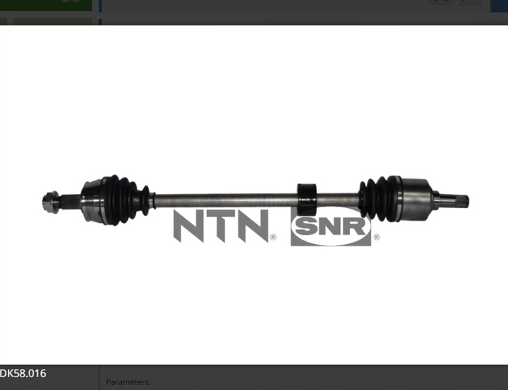 фото №1, Полуось приводная fiat